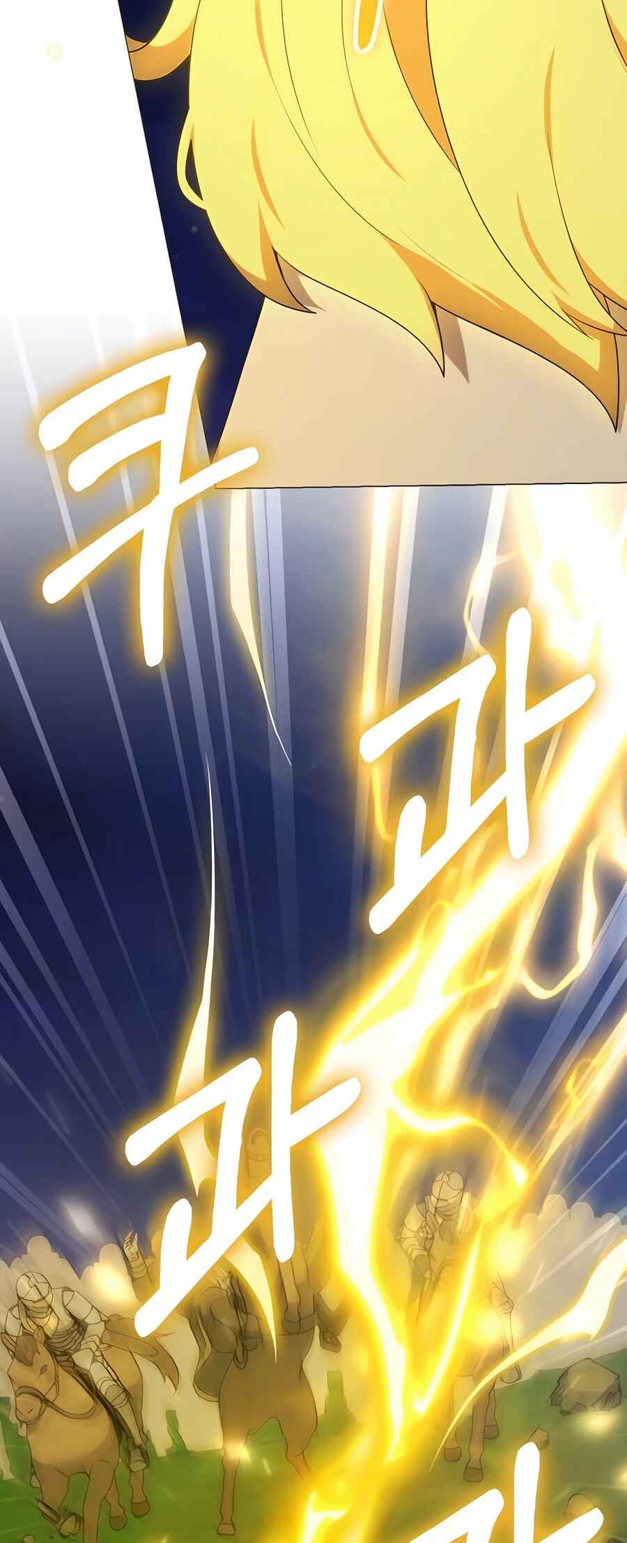 Chapter 60 - Page 58