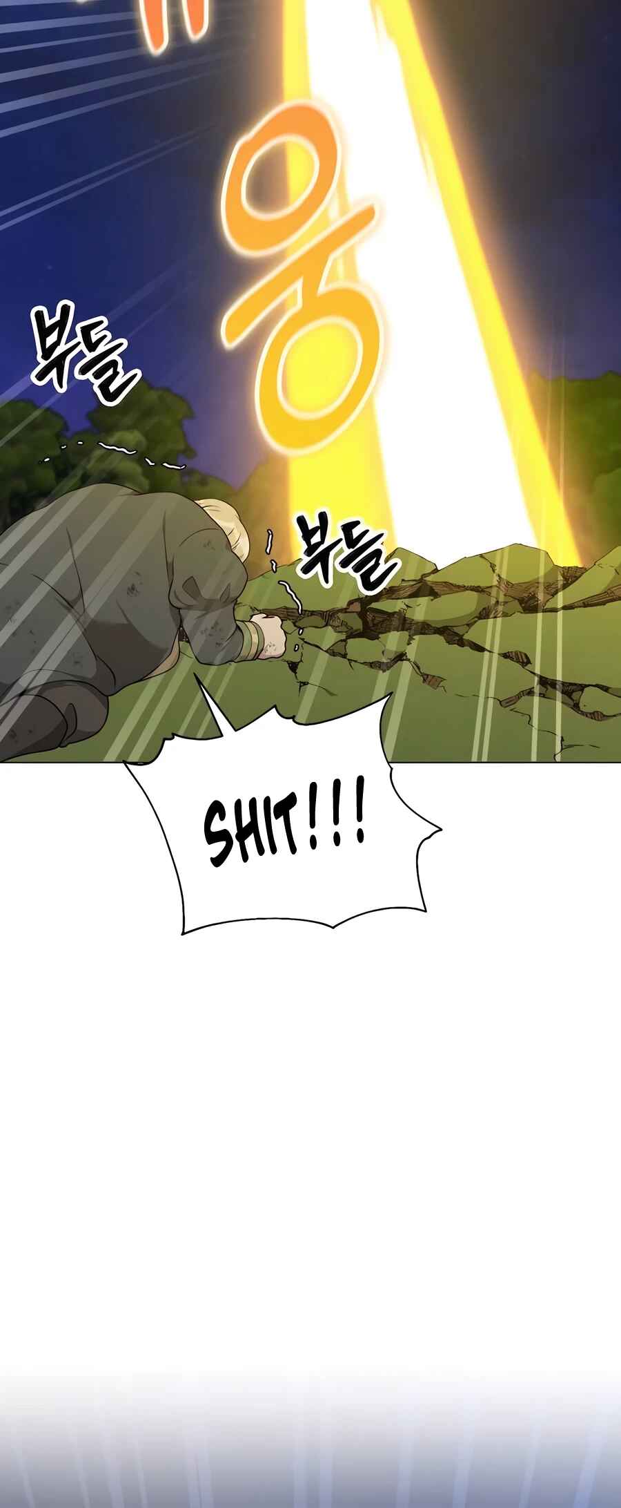 Chapter 60 - Page 68