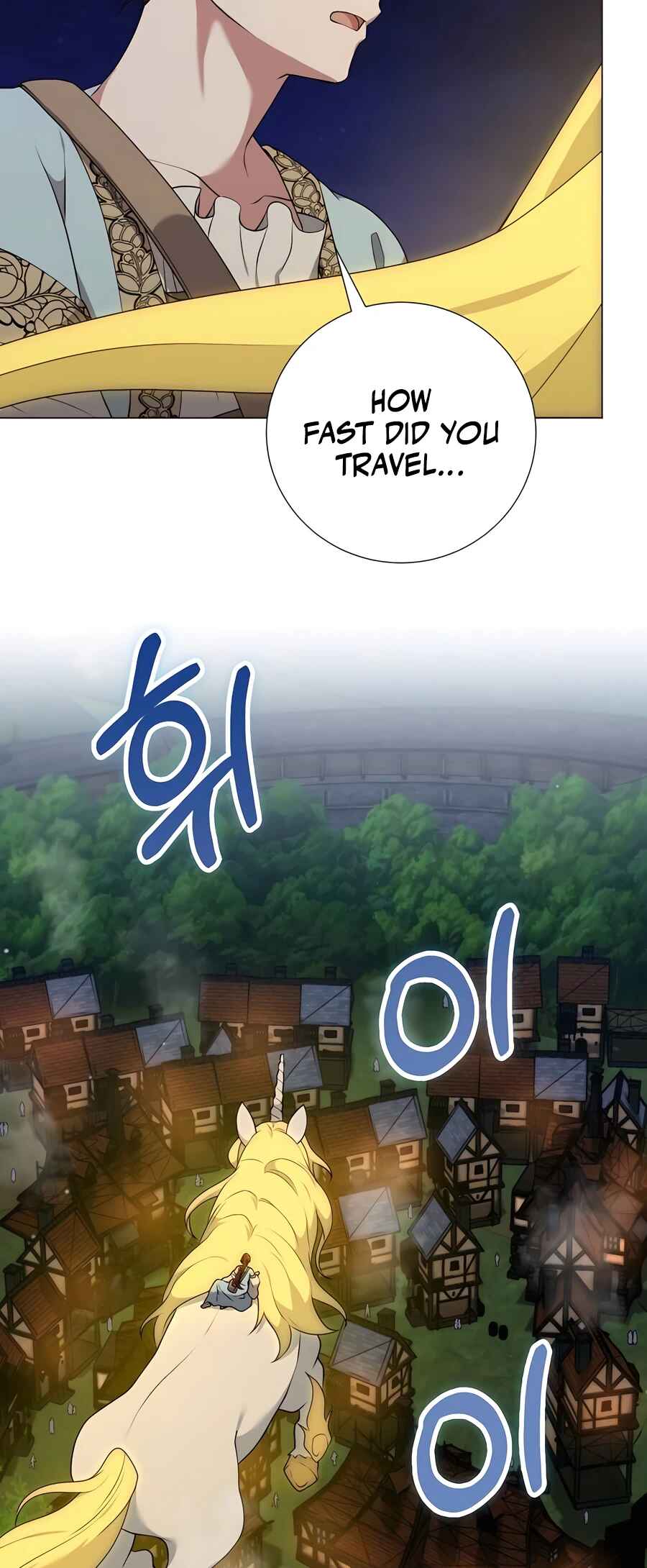 Chapter 60 - Page 71
