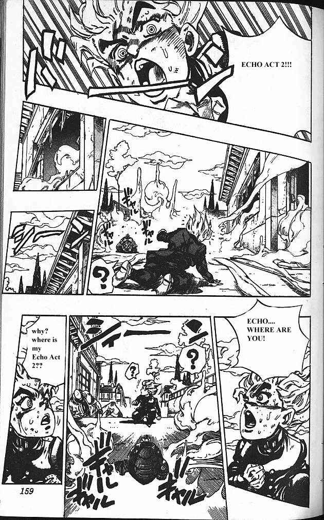 Chapter 93 - Page 13