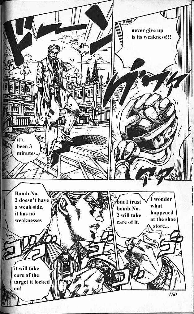 Chapter 93 - Page 4