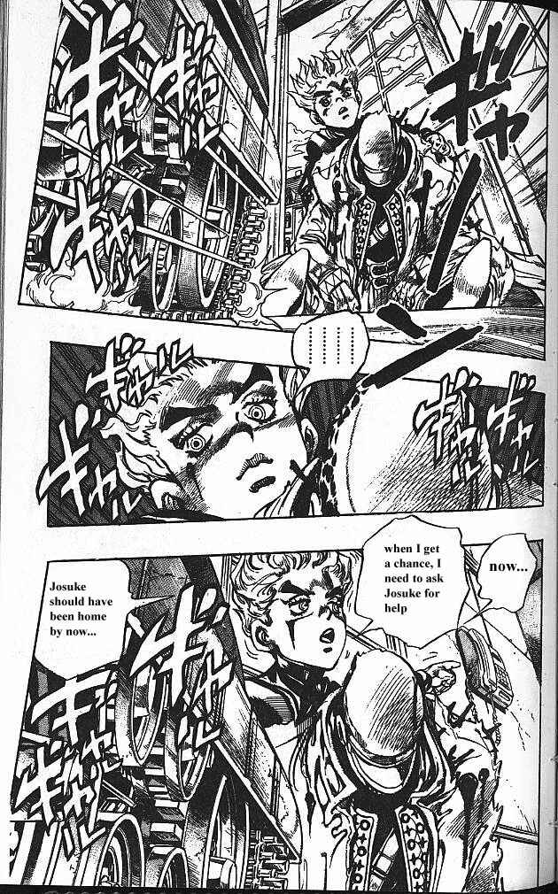 Chapter 93 - Page 5