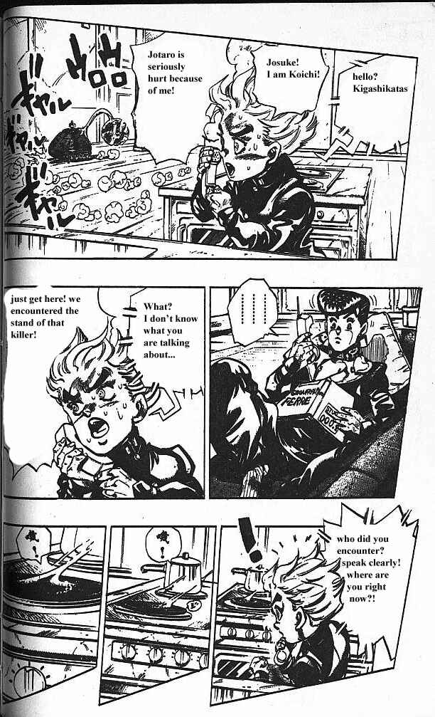 Chapter 93 - Page 8