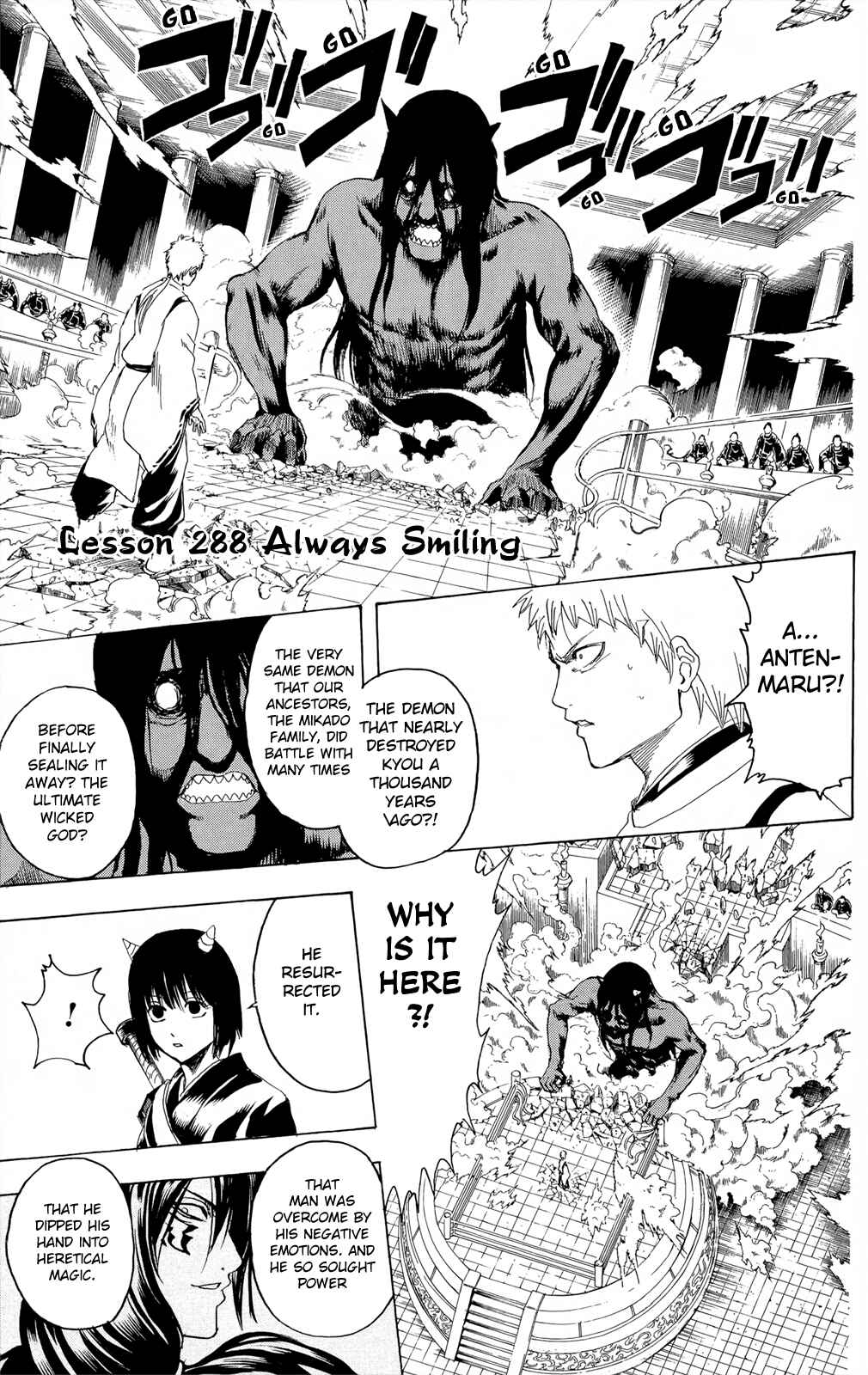 Chapter 288 - Page 1