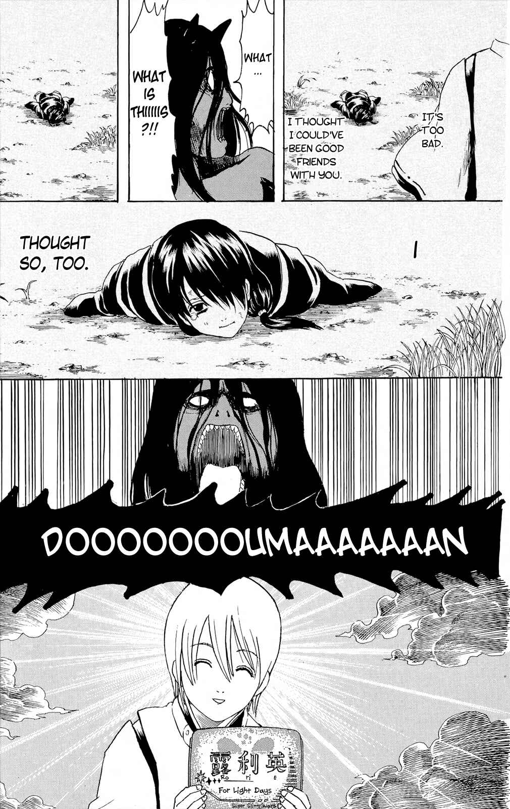 Chapter 288 - Page 15