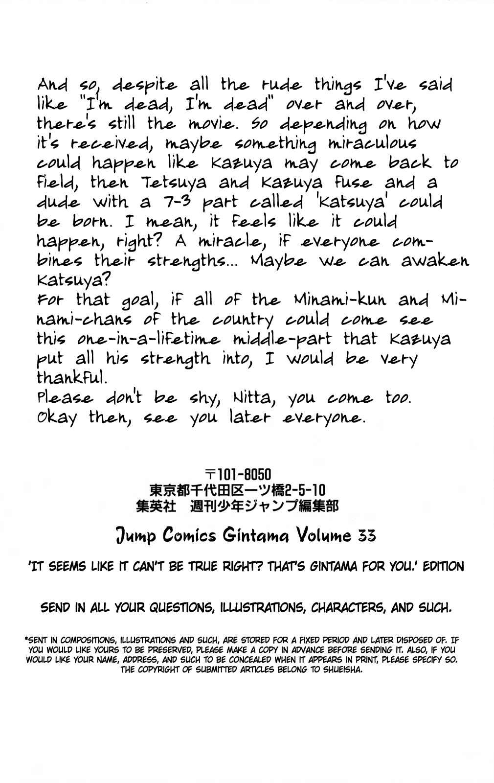 Chapter 288 - Page 20