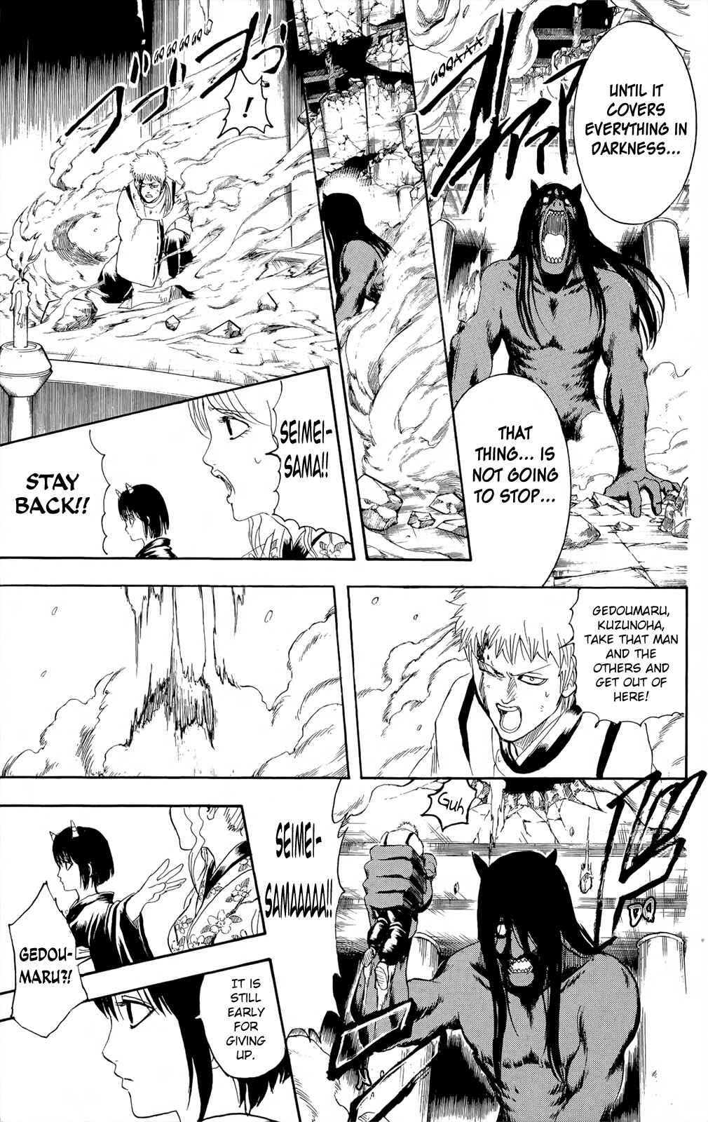 Chapter 288 - Page 5