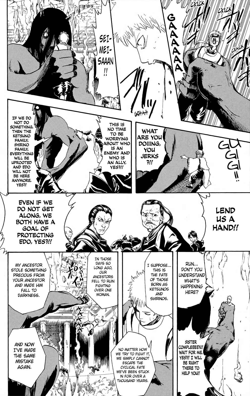 Chapter 288 - Page 8