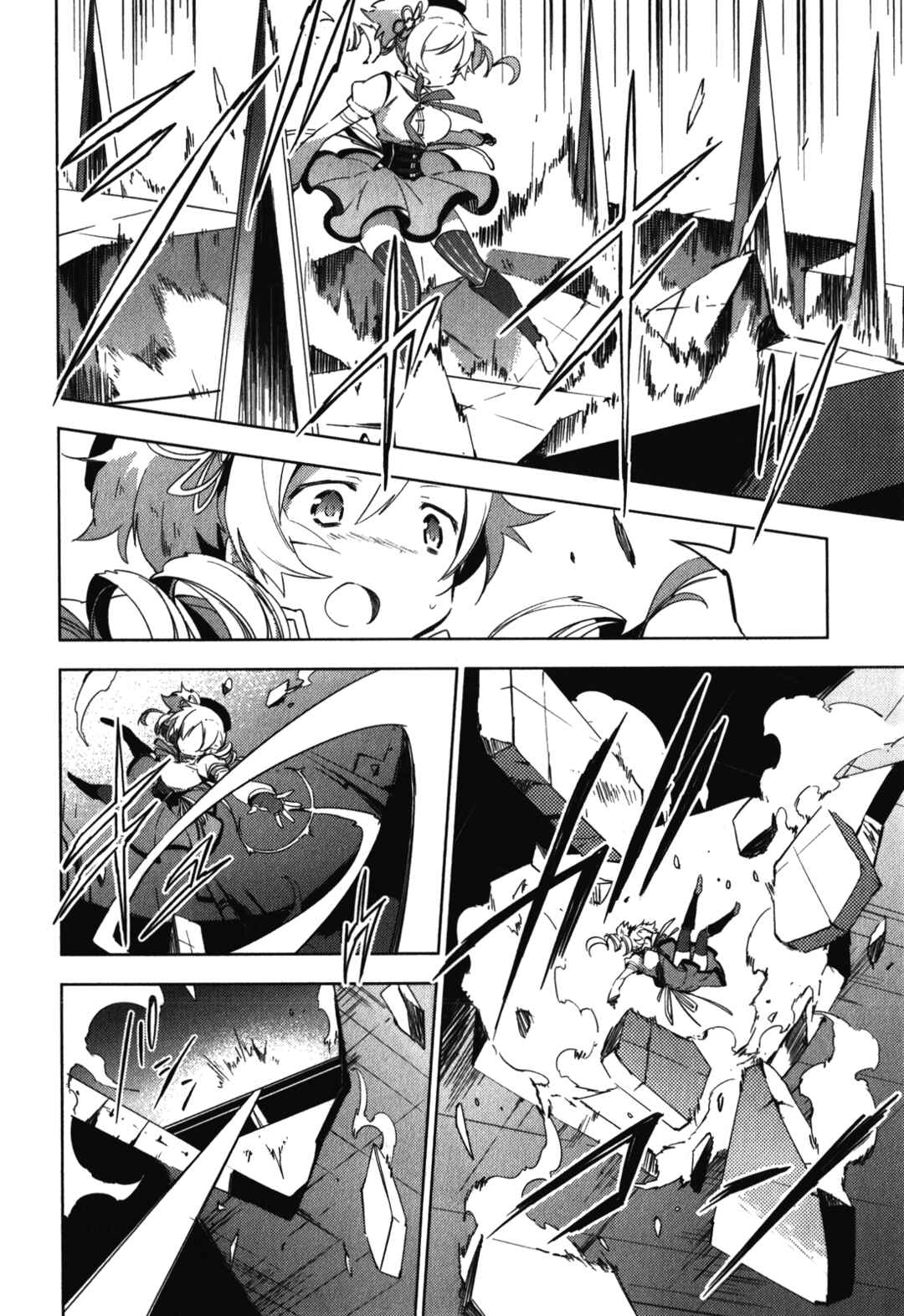 Chapter 10 - Page 18