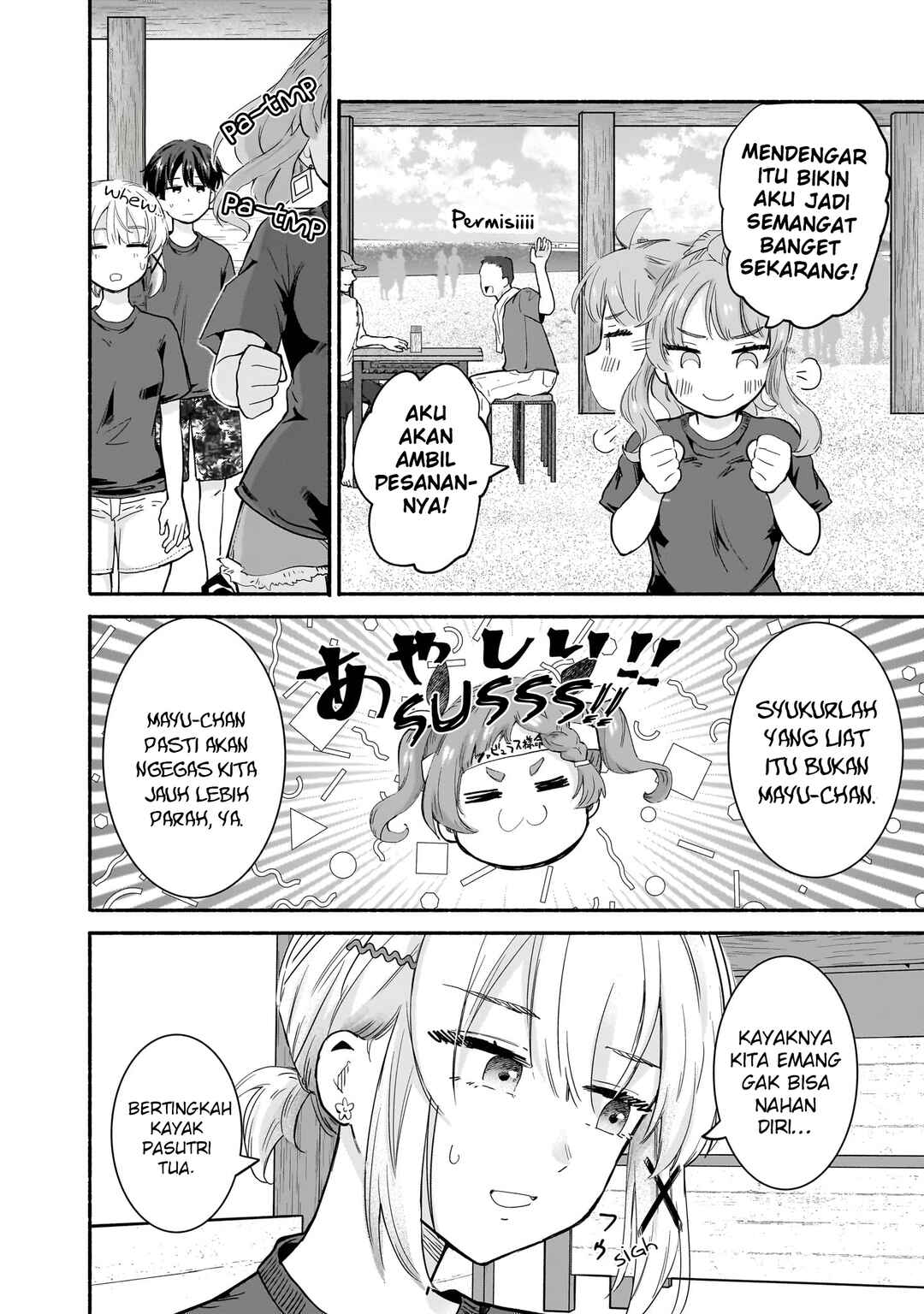 Chapter 29 - Page 13