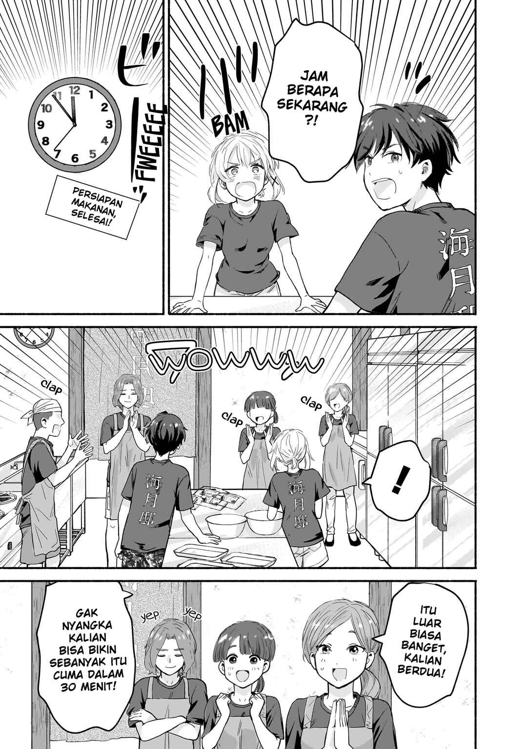 Chapter 29 - Page 22