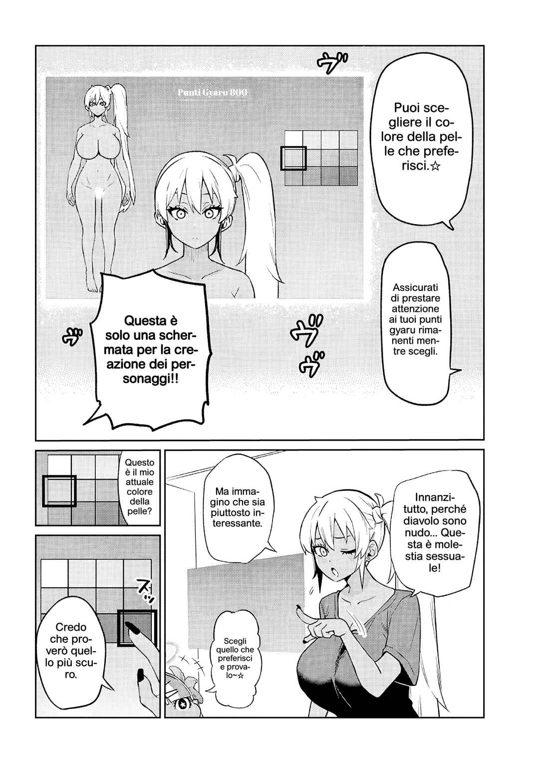 Chapter 22.1 - Page 6