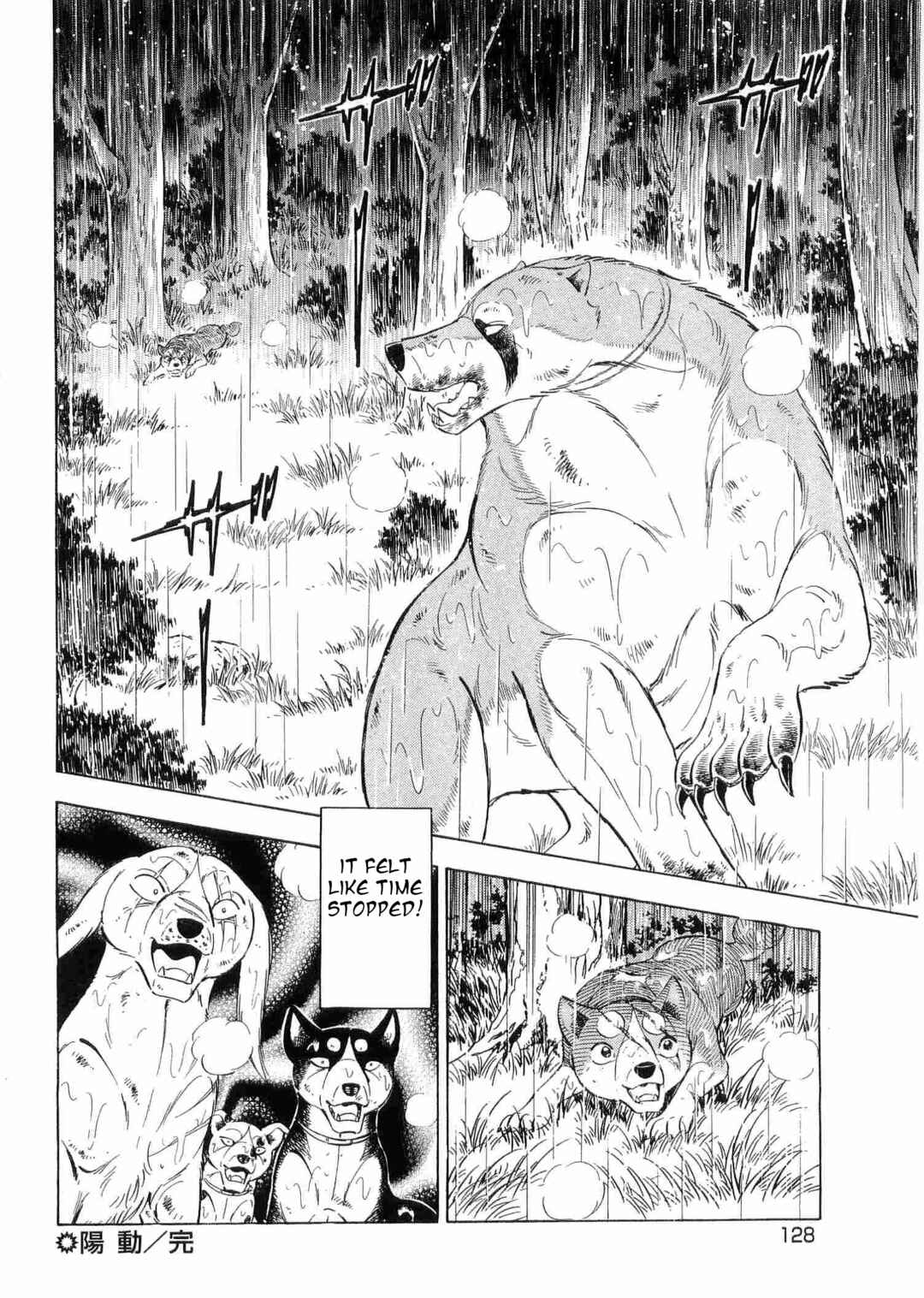Chapter 464 - Page 21