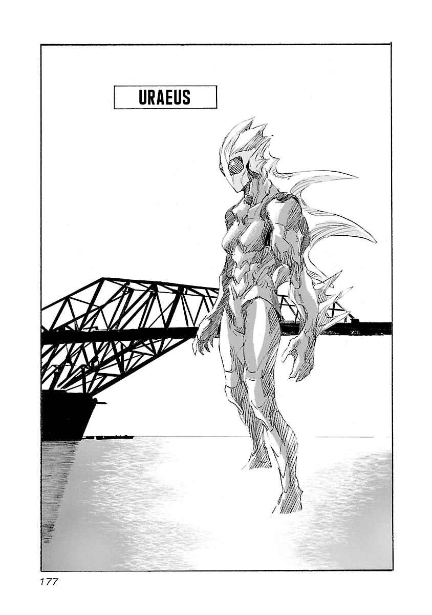 Chapter 133 - Page 10
