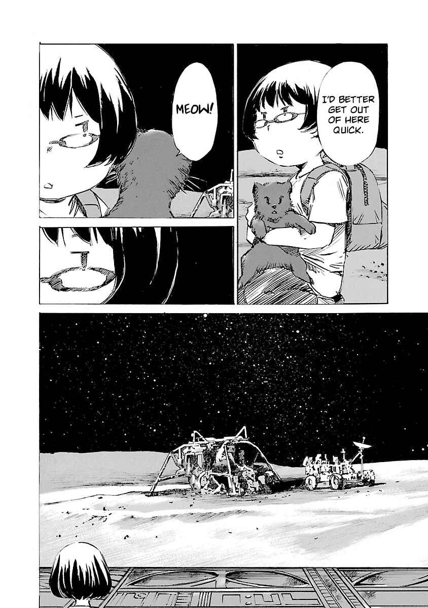 Chapter 133 - Page 4
