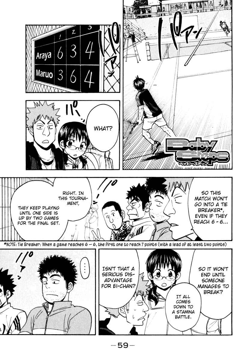 Chapter 126 - Page 1