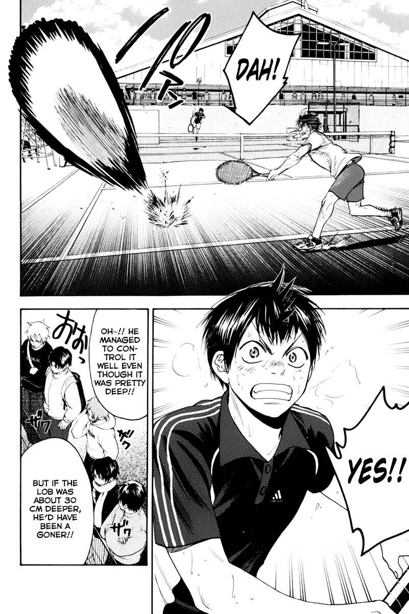 Chapter 126 - Page 12