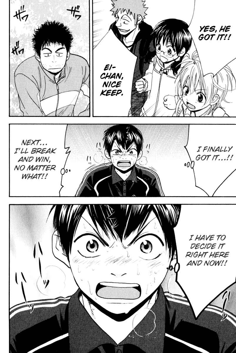 Chapter 126 - Page 18