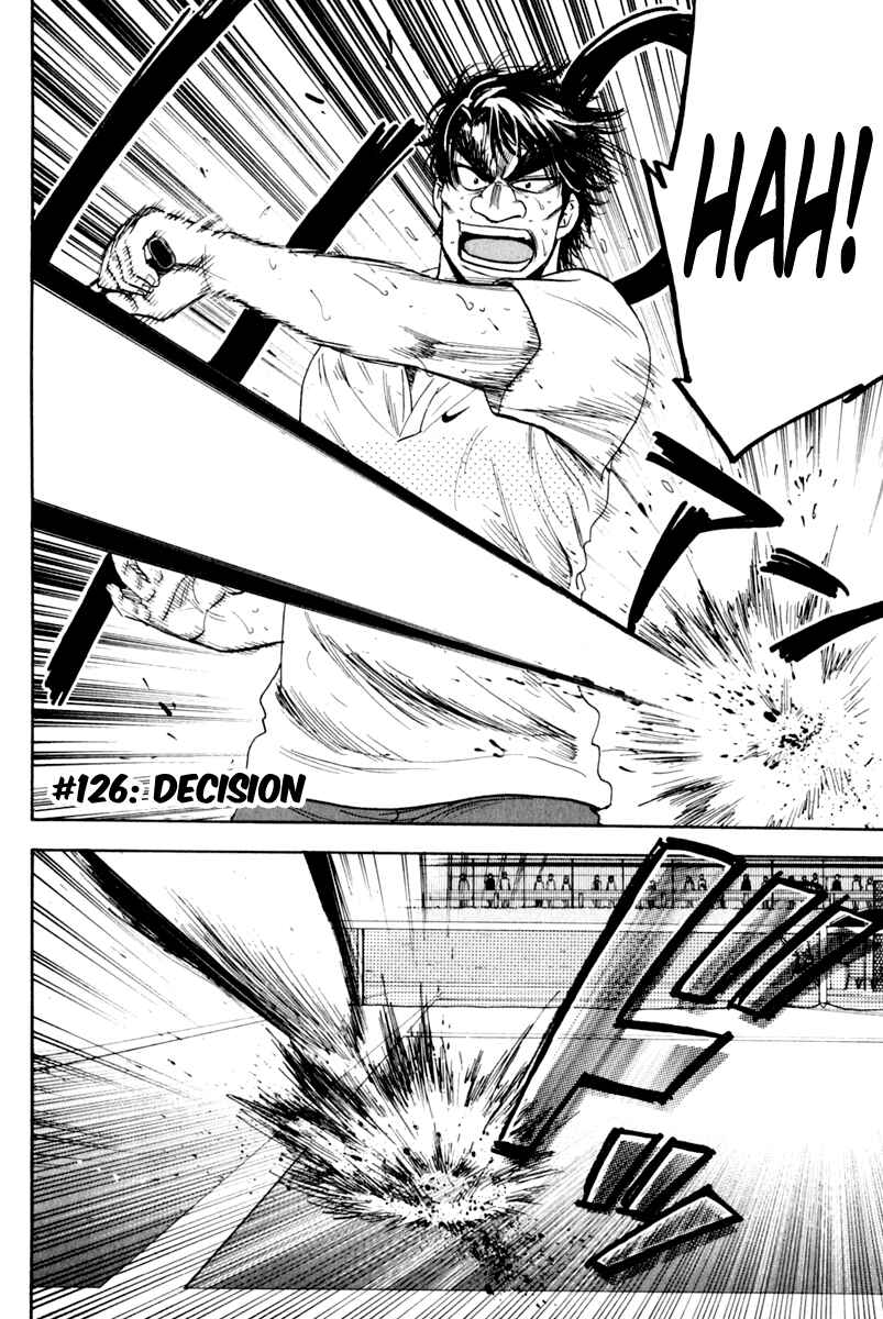 Chapter 126 - Page 2