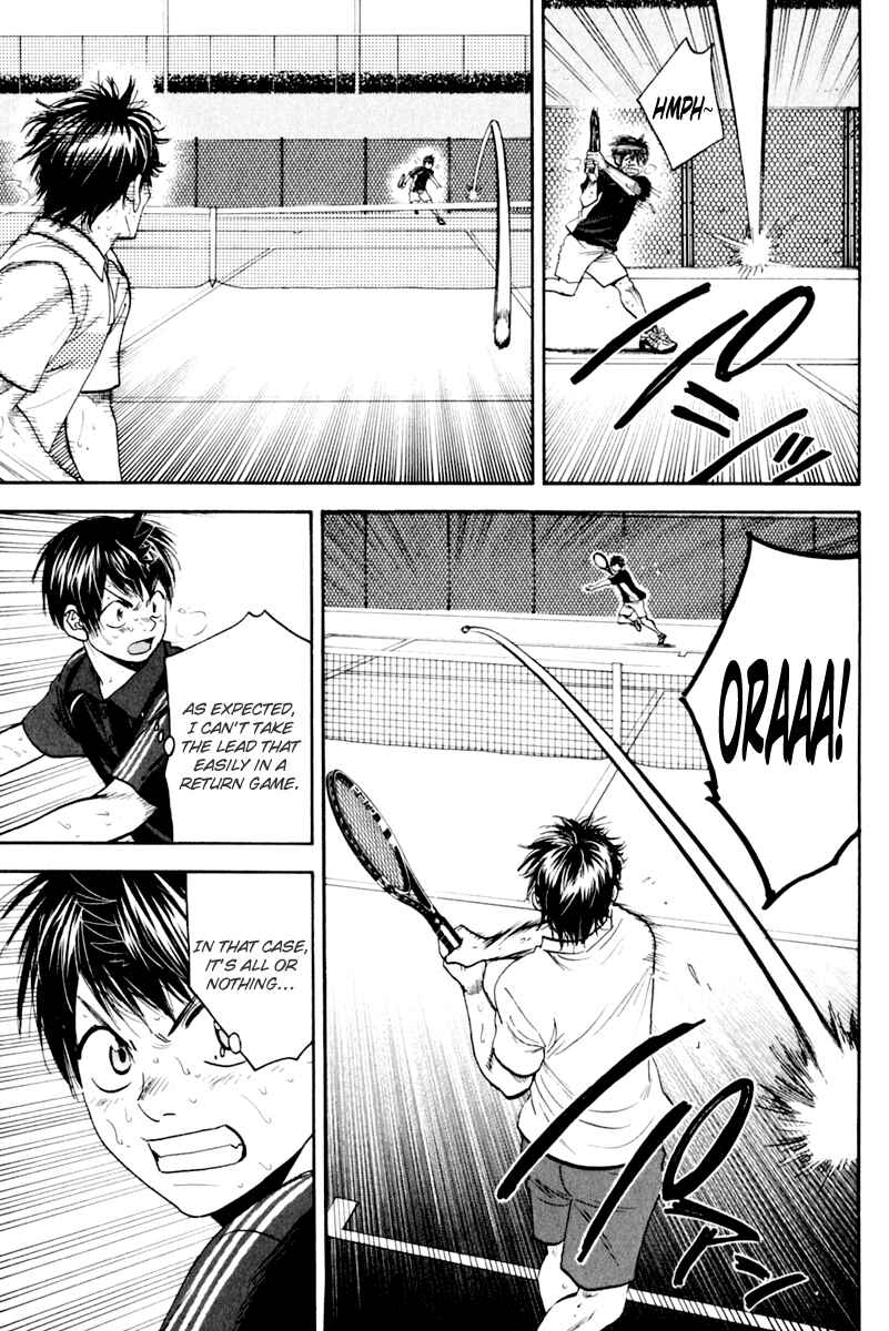 Chapter 126 - Page 3