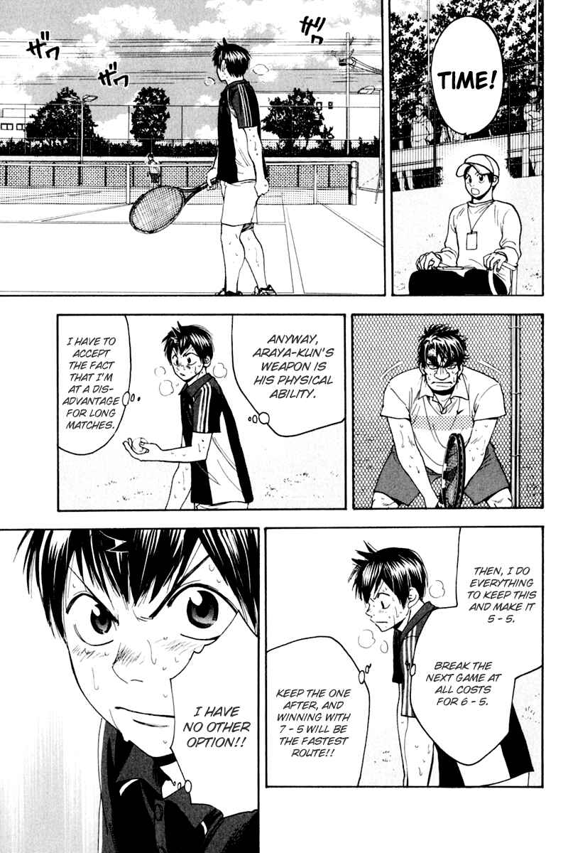 Chapter 126 - Page 9