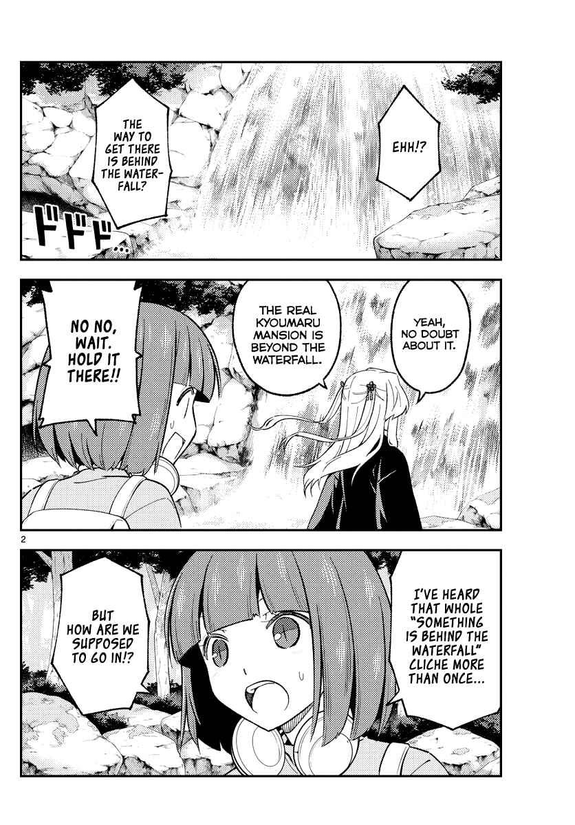 Chapter 176 - Page 2