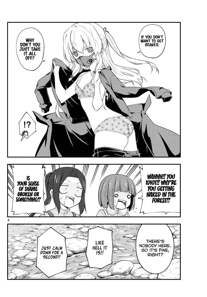 Chapter 176 - Page 4