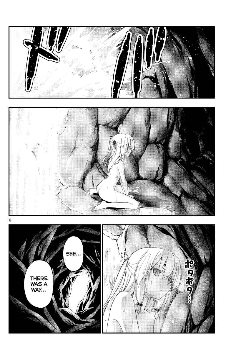Chapter 176 - Page 6