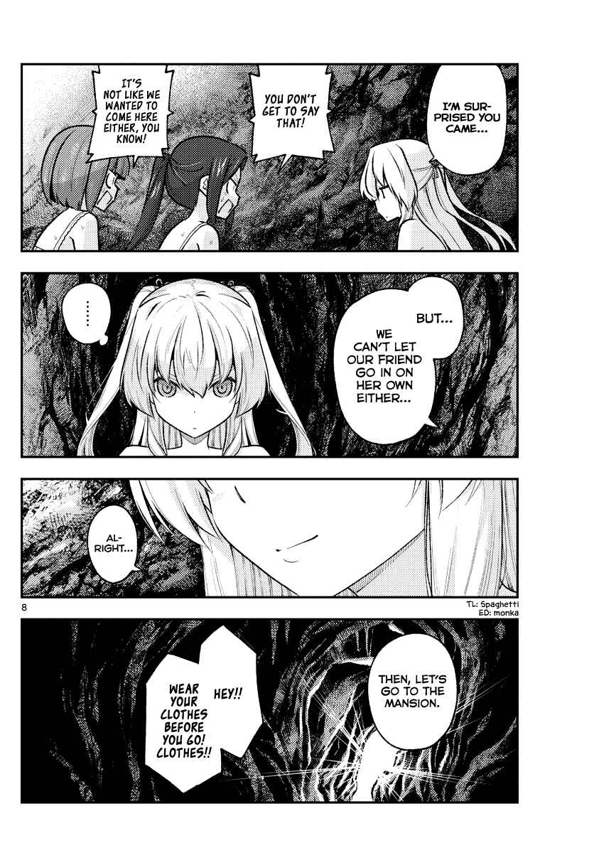 Chapter 176 - Page 8