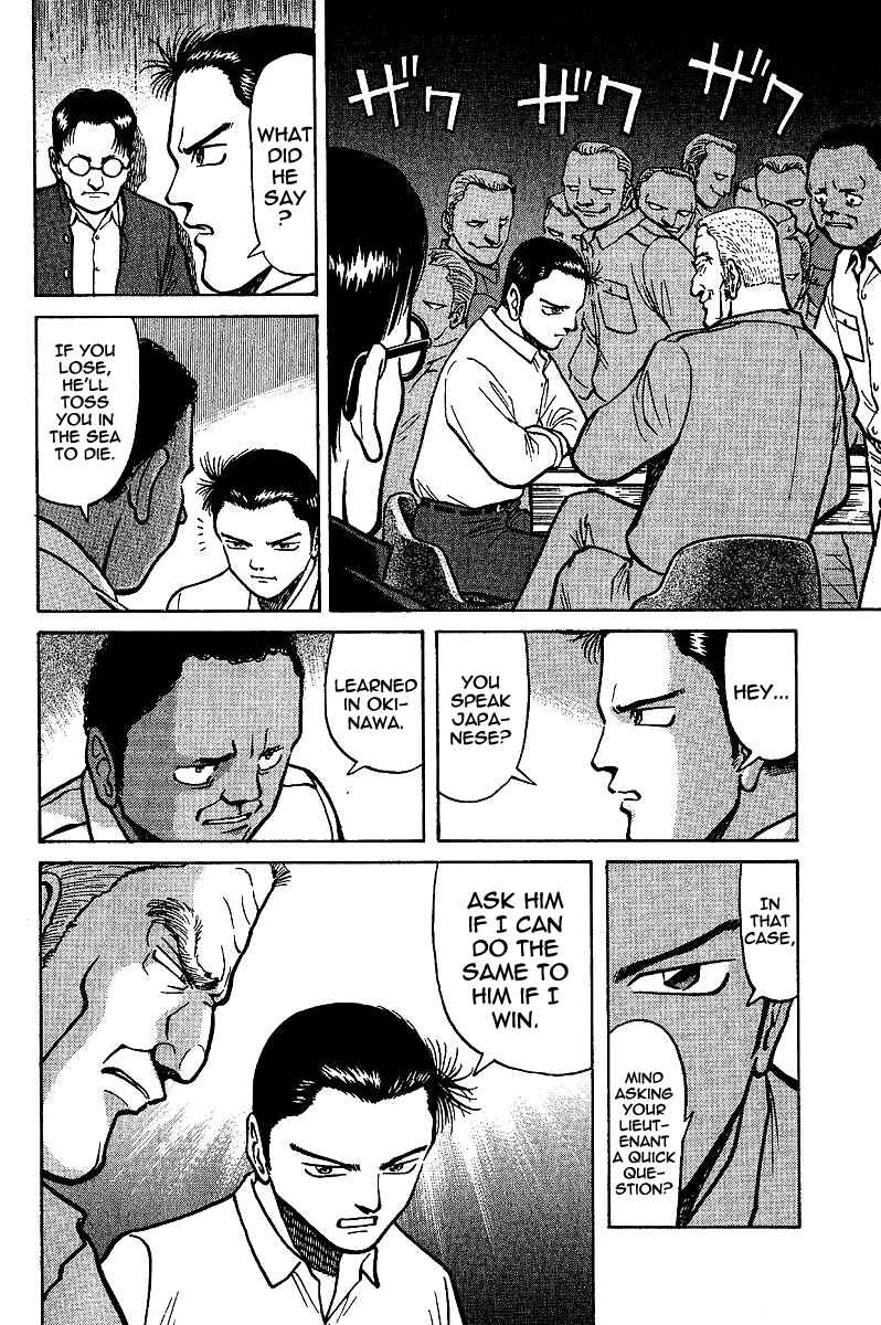 Chapter 4 - Page 2