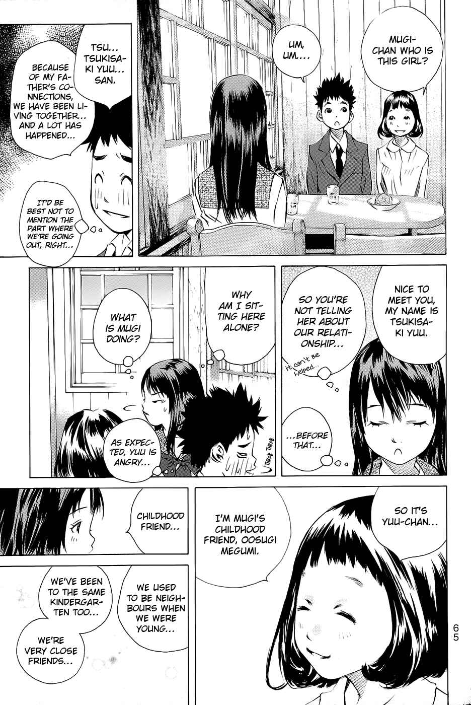 Chapter 141 - Page 16