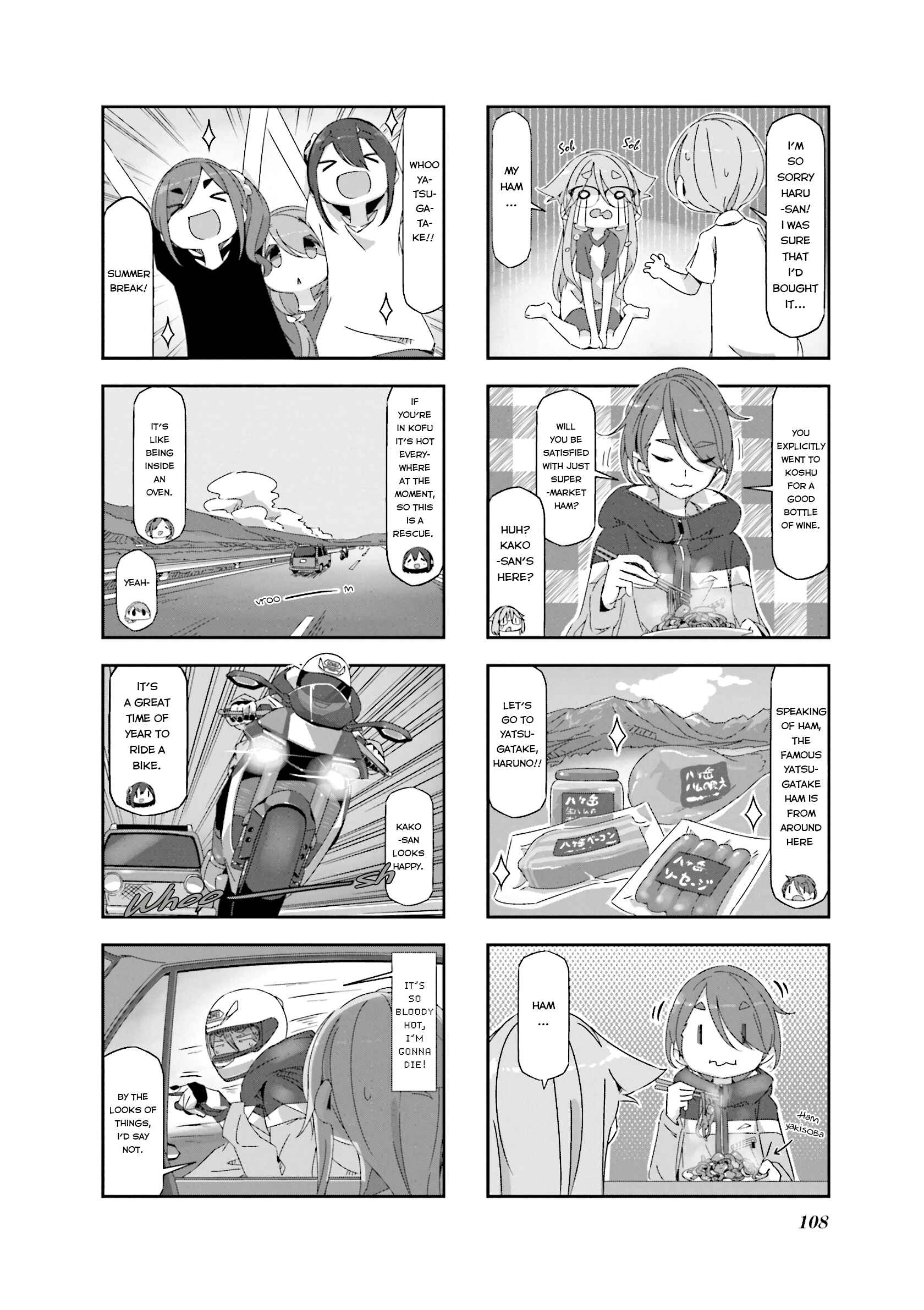 Chapter 14 - Page 2