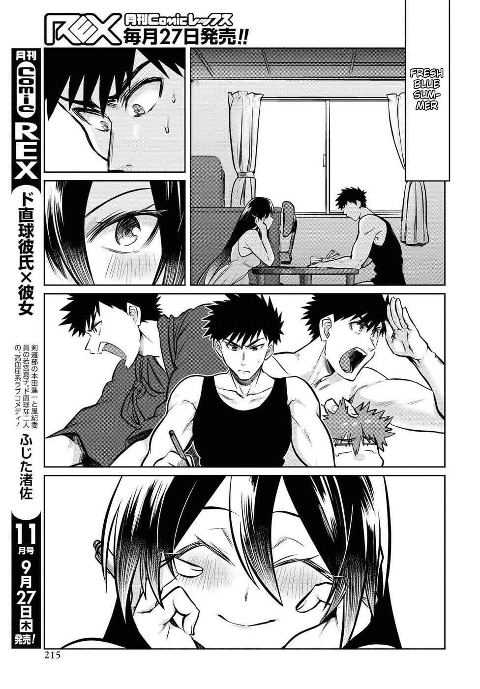 Chapter 16 - Page 9