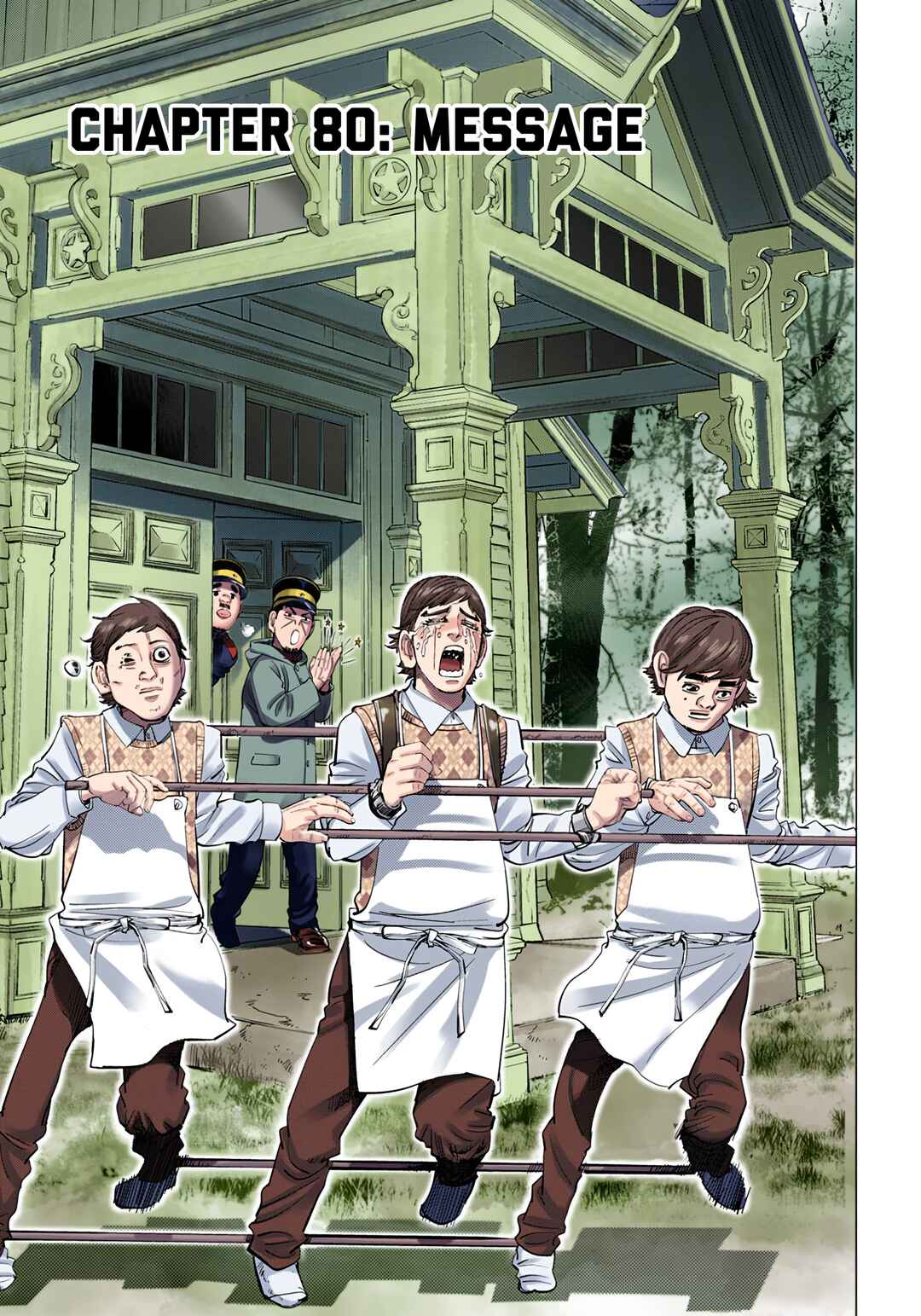 Chapter 80 - Page 1