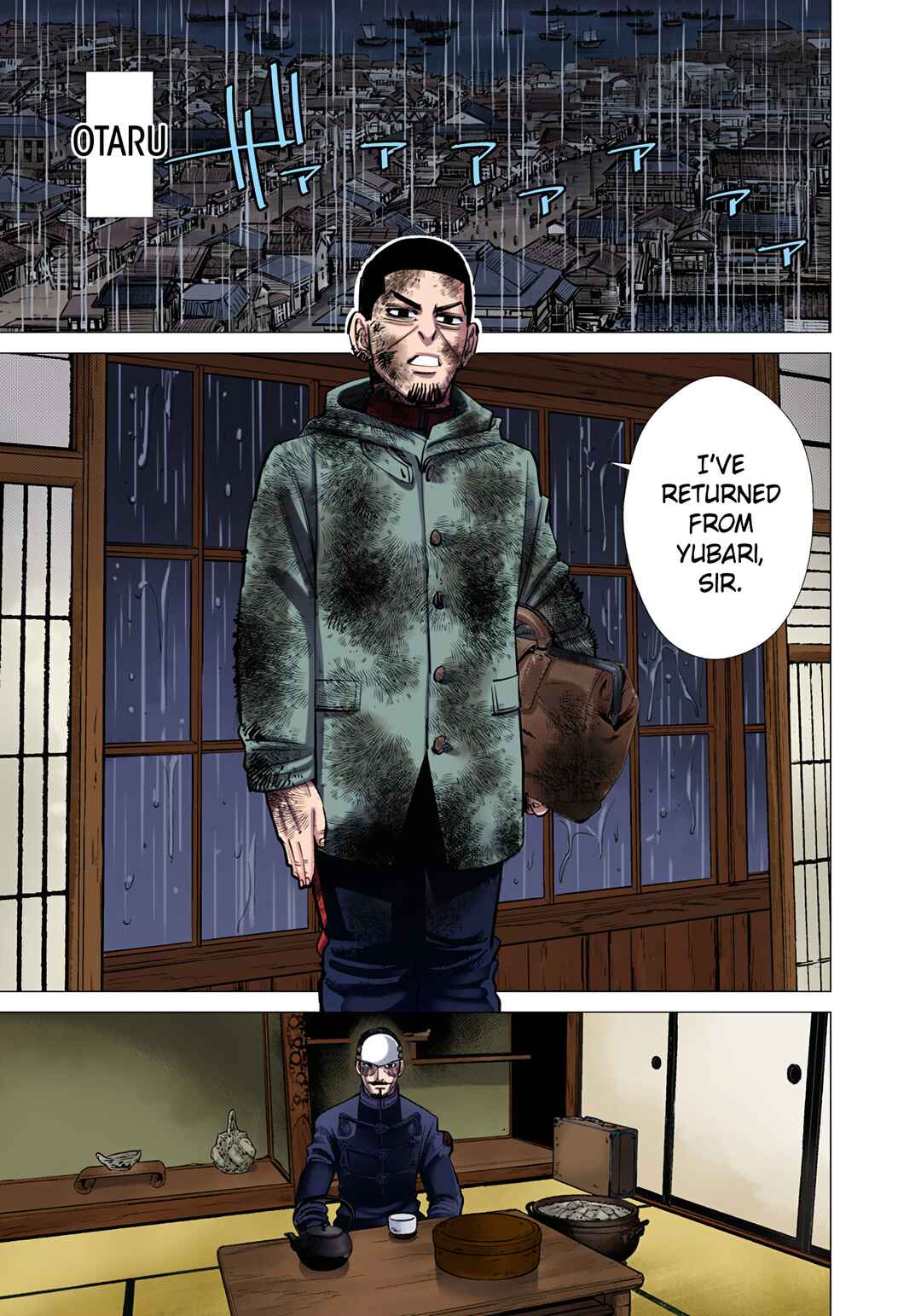 Chapter 80 - Page 13