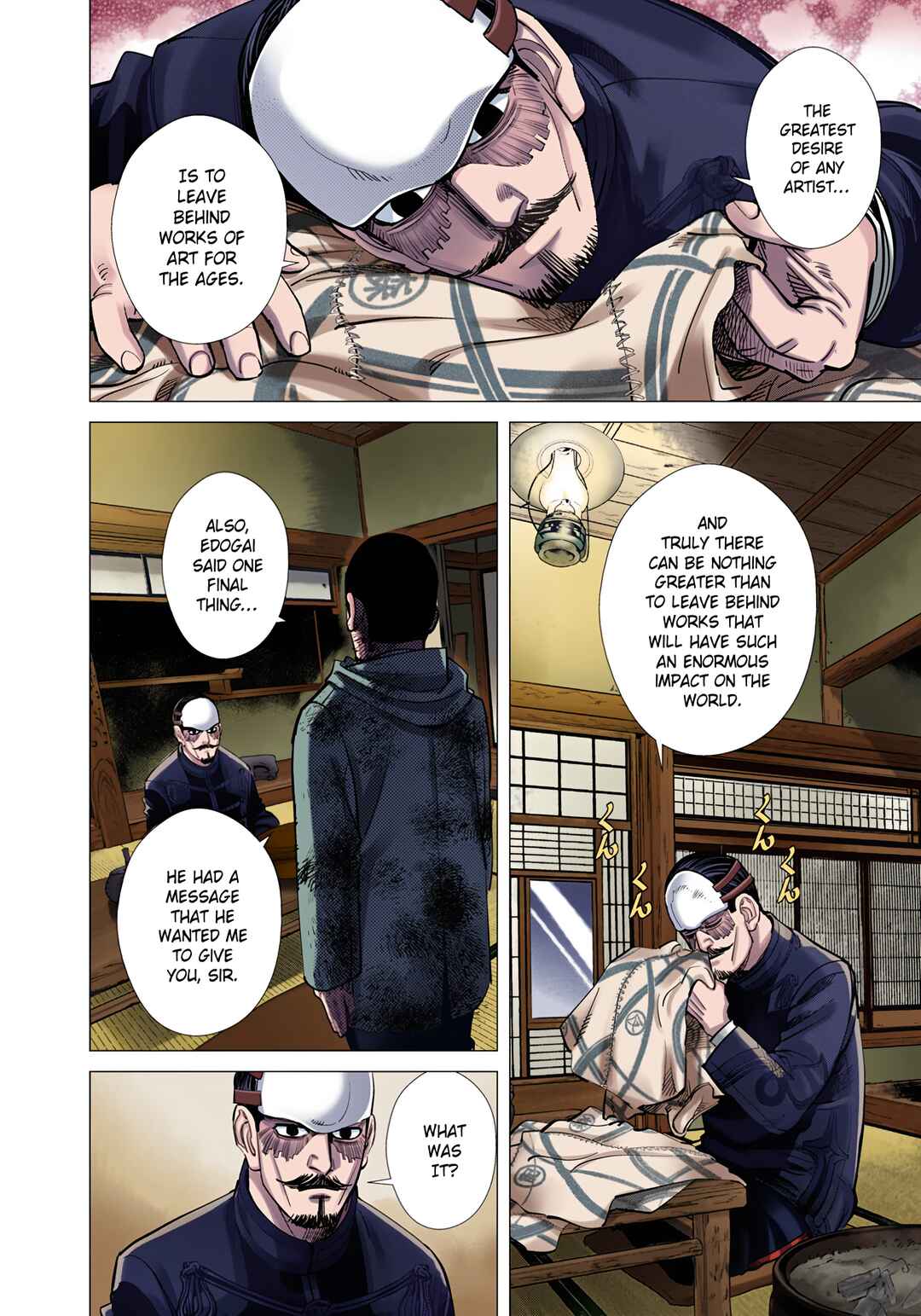 Chapter 80 - Page 14