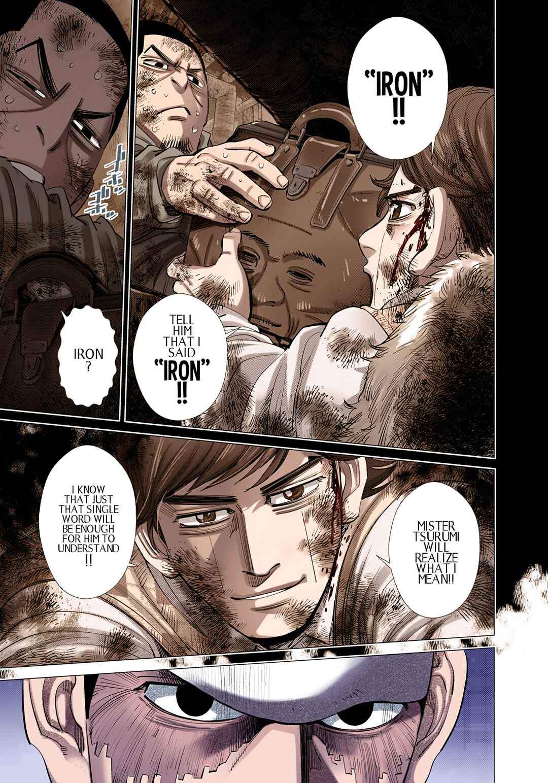 Chapter 80 - Page 15