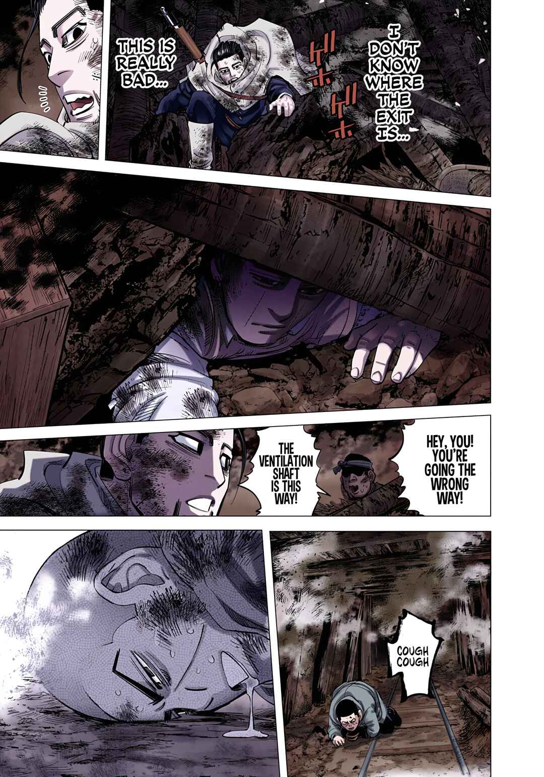 Chapter 80 - Page 3