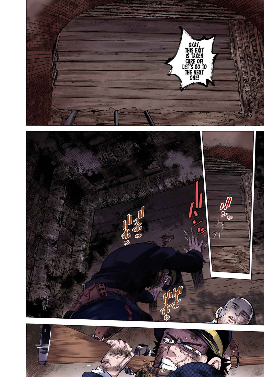 Chapter 80 - Page 4
