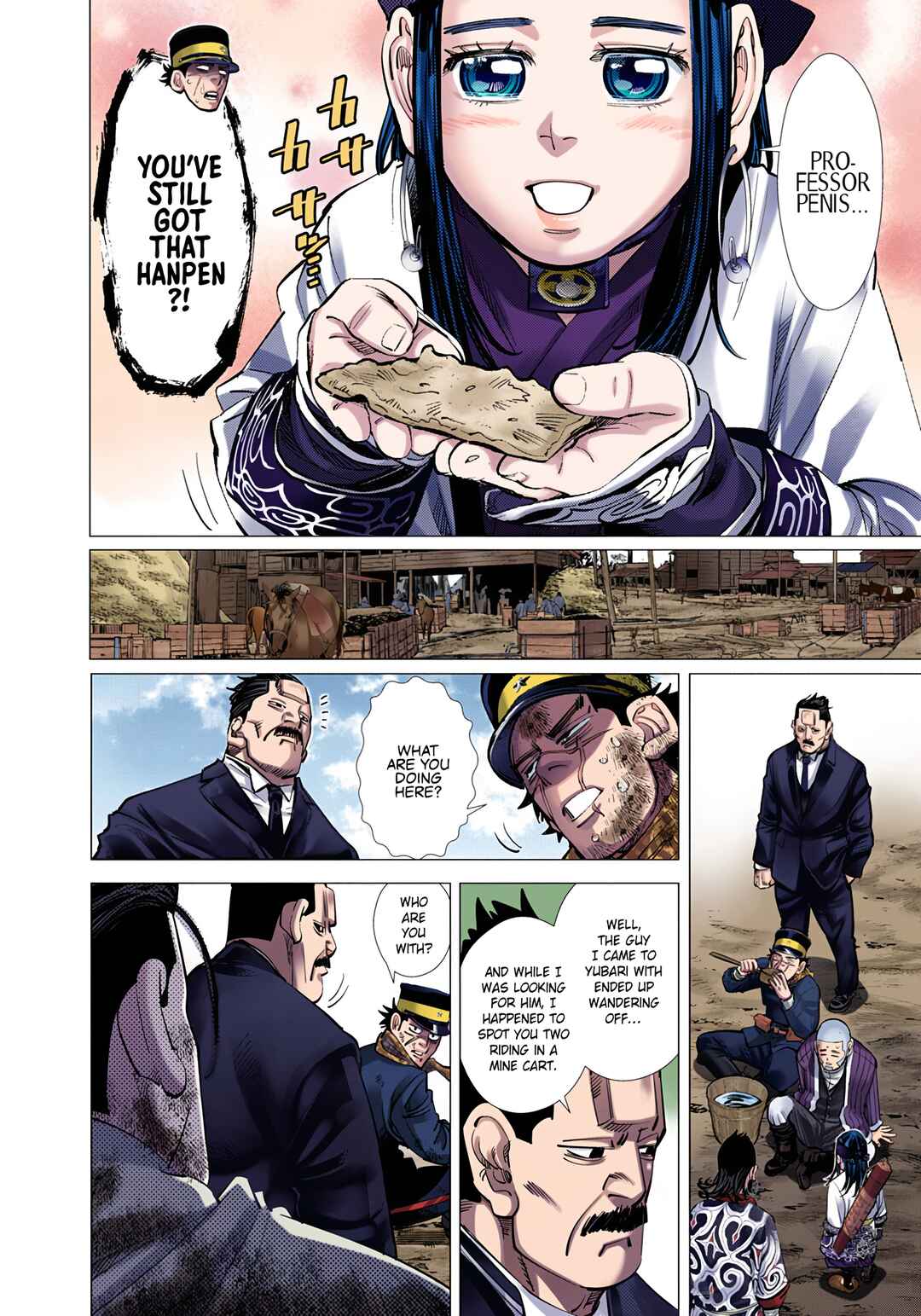 Chapter 80 - Page 8