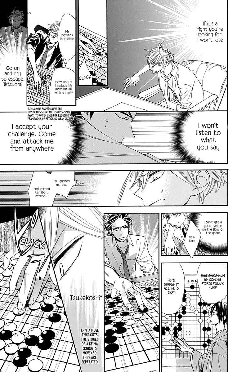 Chapter 12 - Page 14