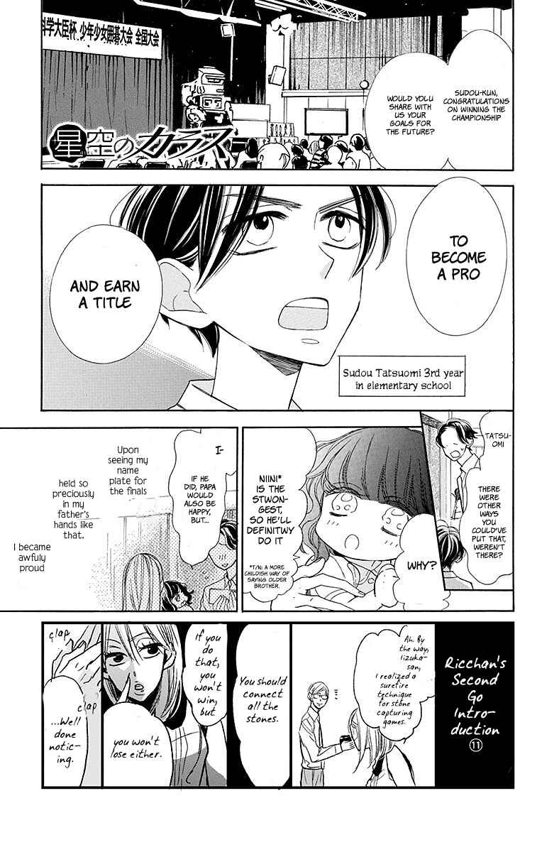 Chapter 12 - Page 2