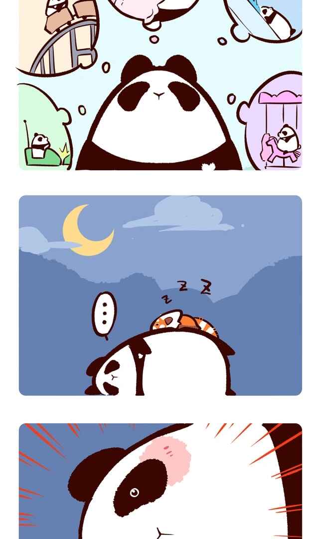 Chapter 11 - Page 3