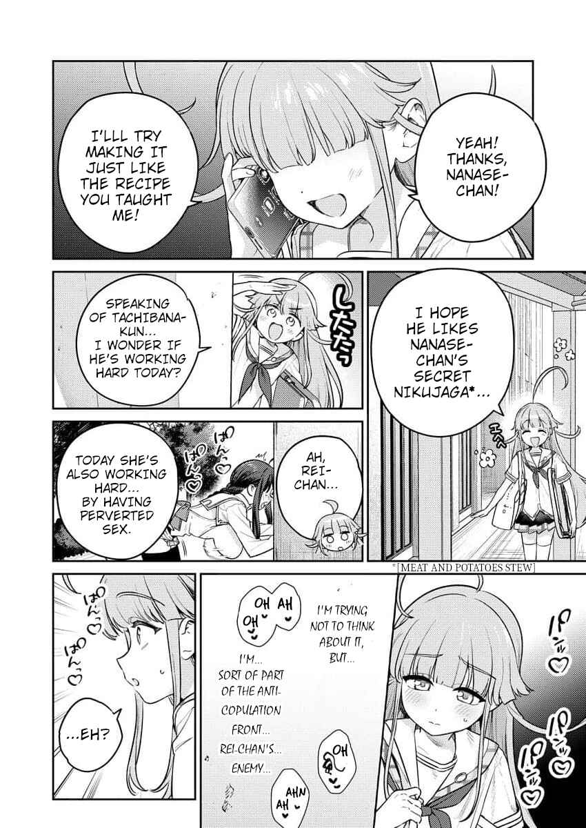 Chapter 12 - Page 12