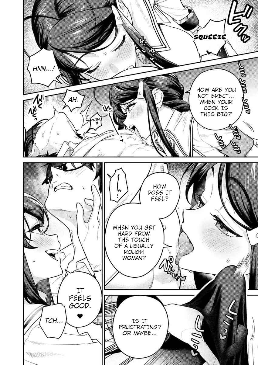 Chapter 12 - Page 6
