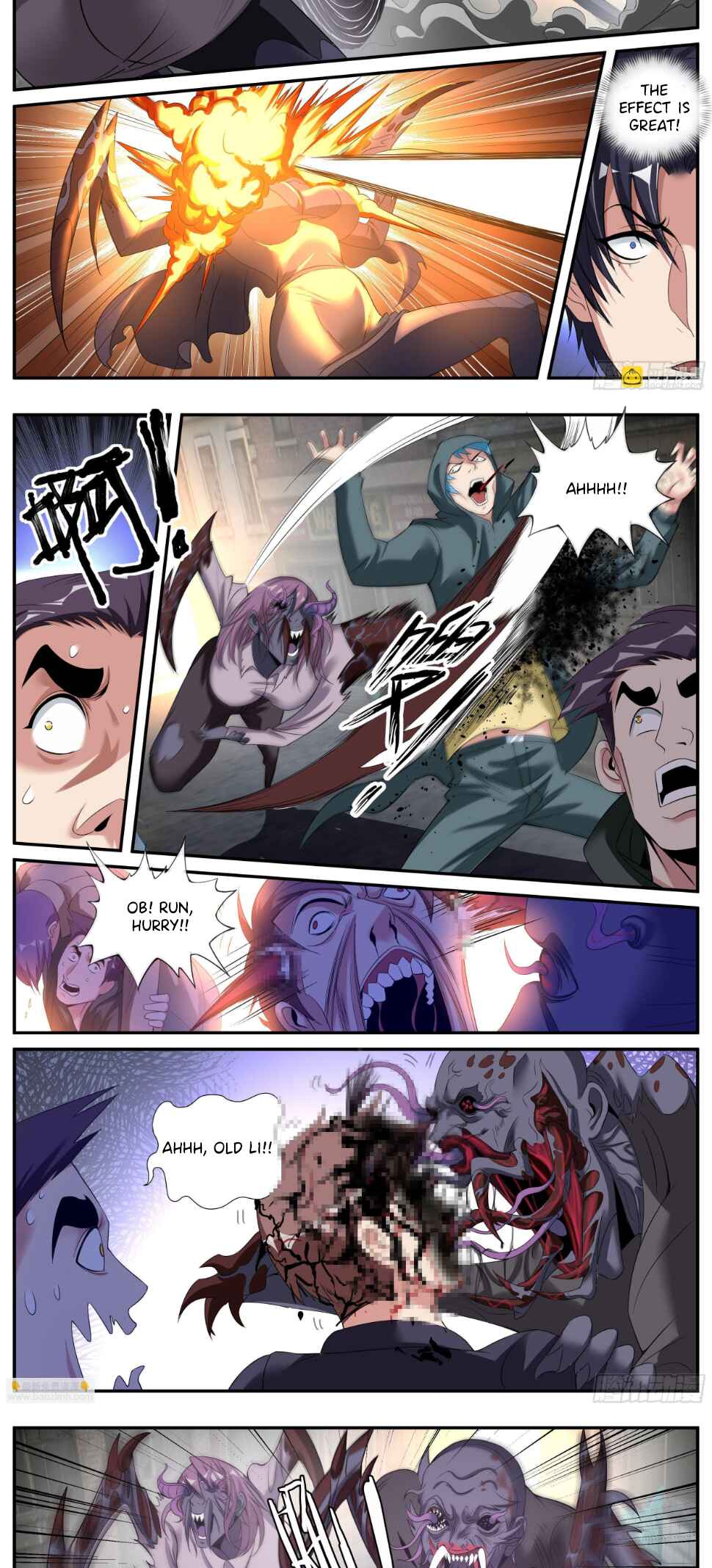 Chapter 17 - Page 3