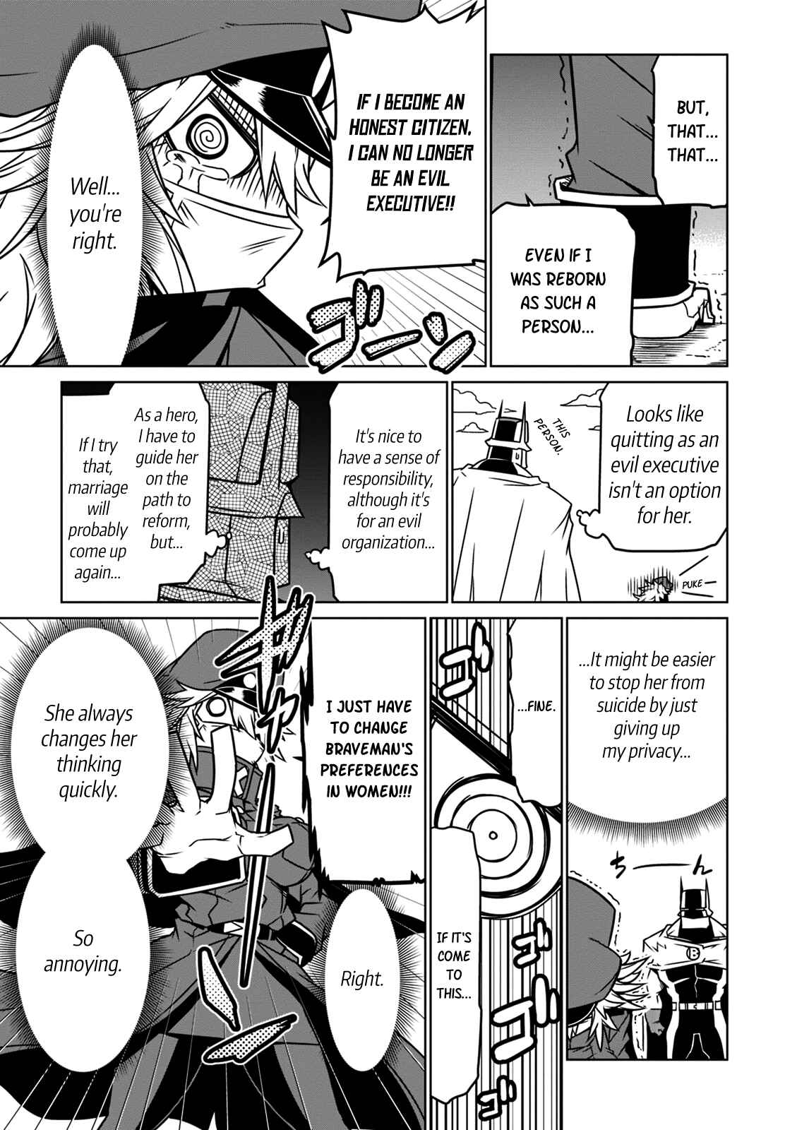 Chapter 21 - Page 7