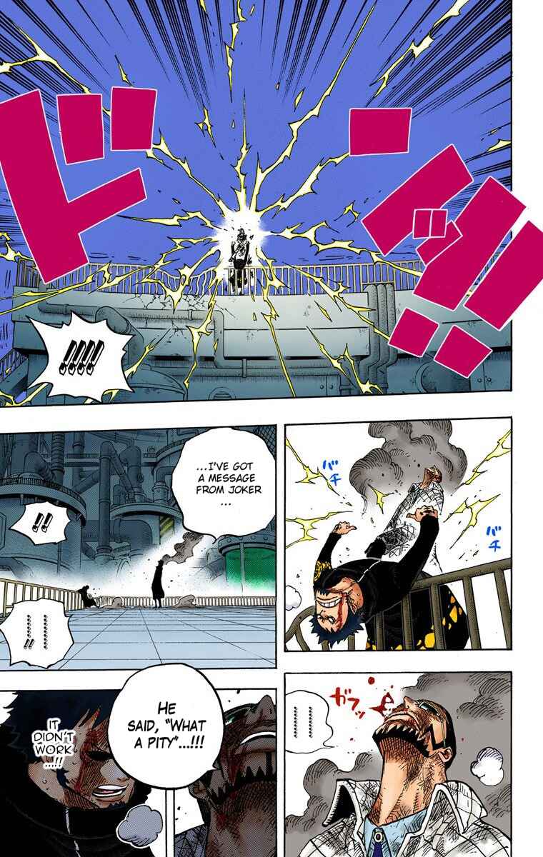 Chapter 683 - Page 15