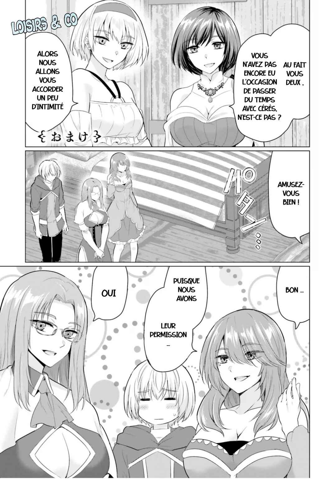 Chapter 15.5 - Page 2
