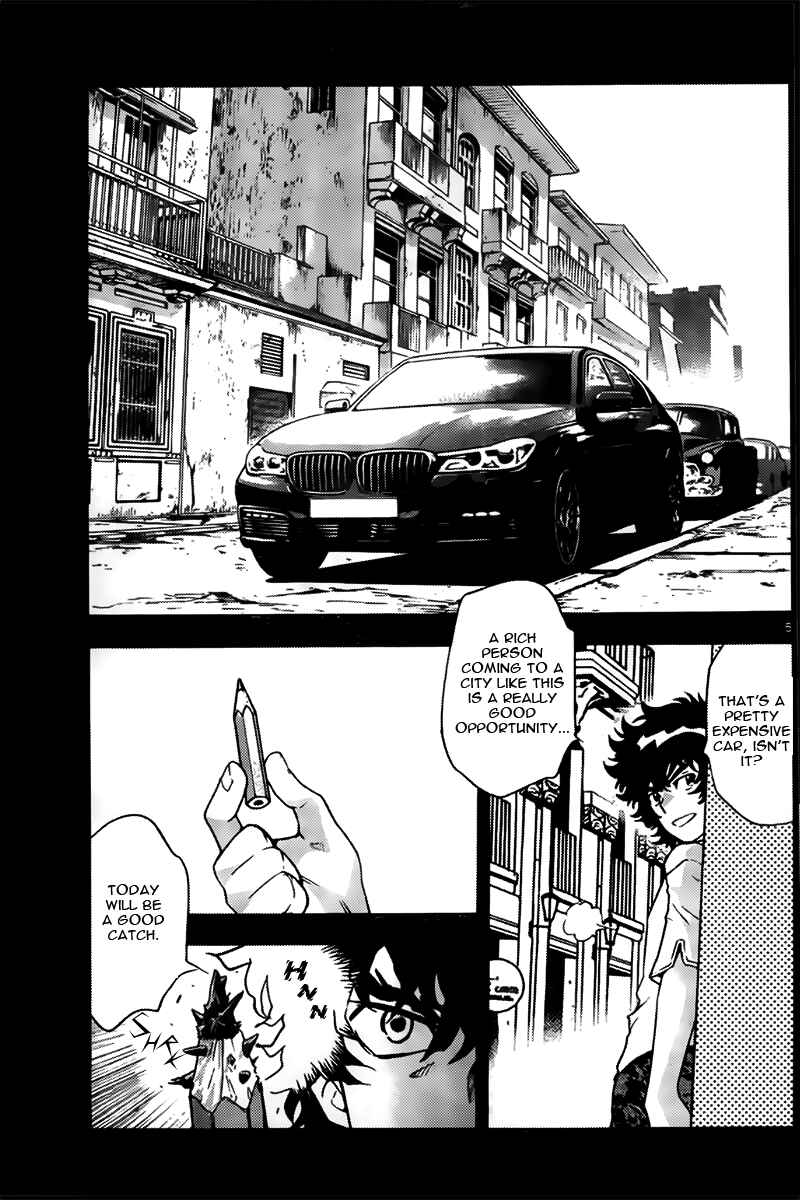 Chapter 448 - Page 15